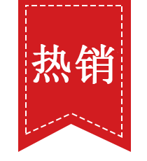 猫薄荷包装机